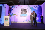 Digital Media Awards 2011, ...