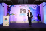 Digital Media Awards 2011, ...