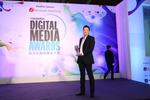 Digital Media Awards 2011, ...