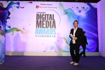 Digital Media Awards 2011, ...