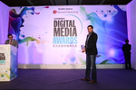 Digital Media Awards 2011, ...