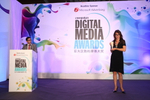 Digital Media Awards 2011, ...