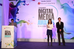 Digital Media Awards 2011, ...
