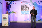 Digital Media Awards 2011, ...