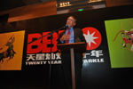 BBDO celebrates 20 years ...
