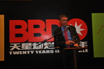 BBDO celebrates 20 years ...