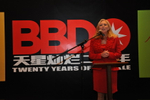 BBDO celebrates 20 years ...