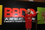 BBDO celebrates 20 years ...