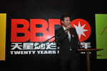 BBDO celebrates 20 years ...