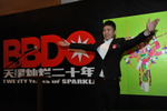BBDO celebrates 20 years ...