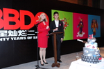 BBDO celebrates 20 years ...