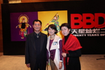BBDO celebrates 20 years ...