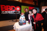 BBDO celebrates 20 years ...