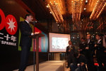 BBDO celebrates 20 years ...