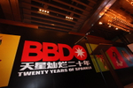 BBDO celebrates 20 years ...