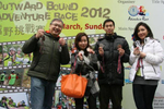 BT Outward Bound adventure ...