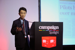 Campaign Spotlight PR: ...