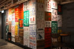Starbucks Mong Kok ...