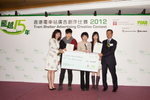 WH Tsang, deputy managing ...