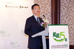 WH Tsang, deputy managing ...