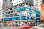 HARD-WORKING BRAND: ...