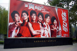 Liu Xiang has also been ...