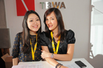 Spikes Nights: TBWA party