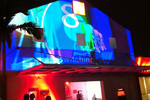 Spikes Nights: TBWA party
