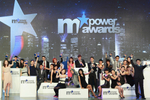 30 under 30 winners for ...