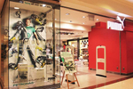 Puma hosts 'night out with ...