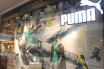 Puma hosts 'night out with ...