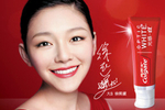 Popular Taiwanese actress ...