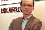Dong Chen, GM, China of ...