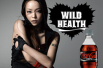 Namie Amuro (安प...