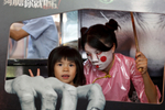 Thrill Channel's scary PR ...