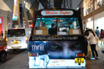 Thrill Channel's scary PR ...