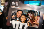 Thrill Channel's scary PR ...