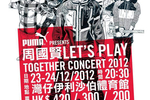 Puma sponsors Hong Kong's ...