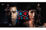 Nike Hong Kong has ...