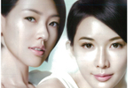 OLAY White Radiance<br>
Ray...