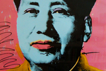 Advertising as art (and ...