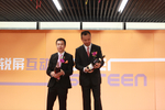 IN PHOTOS: Launch of ...