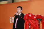 IN PHOTOS: Launch of ...
