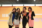 IN PHOTOS: Launch of ...