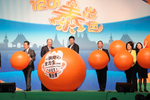 ING events promote 'Easy ...