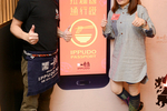 Ippudo Ramen launches ...