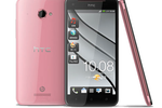 HTC in Taiwan released a ...
