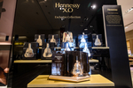 Hennessy sells cognac at ...