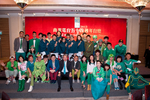 Commercial Radio Hong Kong ...