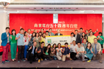 Commercial Radio Hong Kong ...